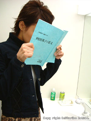 pippichic ピッピシック　完売ツイードフラットシューズ　石田ゆり子 PIPPICHIC ピッピシック 完売ツィードフラットシューズ石田ゆり子