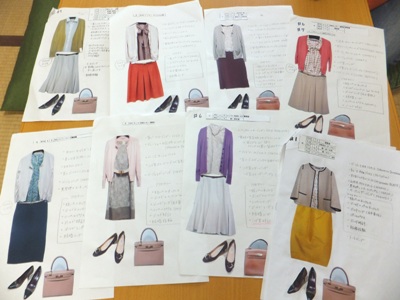 Staff S Report 75 いよいよクライマックス 連続ドラマ カエルの王女さま レポート第二弾 Yuriko Ishida Official Homepage 石田ゆり子公式ホームページ Staff S Report 75 いよいよクライマックス 連続ドラマ カエルの王女さま レポート第二弾 Yuriko Ishida Official Homepage 石田ゆり子公式ホームページ